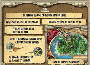 宙斯单机游戏,众神之王单机游戏攻略与玩法解析(图3) 宙斯单机游戏,众神之王单机游戏攻略与玩法解析(图3)