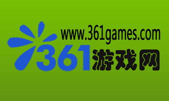 361游戏网美女,探寻美女生涯的电竞魅力(图2) 361游戏网美女,探寻美女生涯的电竞魅力(图2)