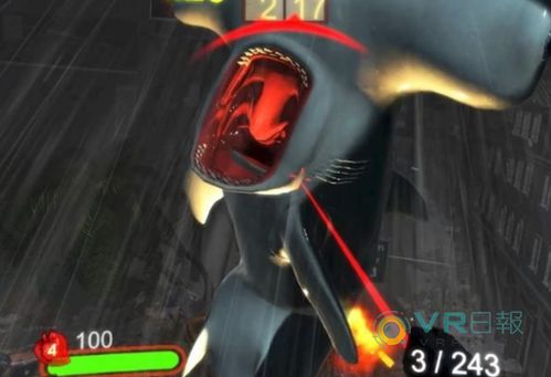 风暴vr游戏,探索虚拟世界的奇幻冒险(图3) 风暴vr游戏,探索虚拟世界的奇幻冒险(图3)