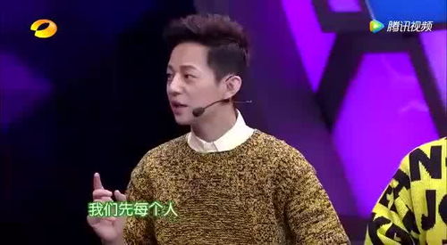 何炅推荐的游戏,畅享欢乐时光!(图1) 何炅推荐的游戏,畅享欢乐时光!(图1)