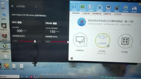 1050游戏测试,GTX 1050显卡游戏性能深度解析(图2) 1050游戏测试,GTX 1050显卡游戏性能深度解析(图2)
