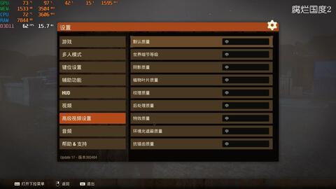 1050游戏测试,GTX 1050显卡游戏性能深度解析(图3) 1050游戏测试,GTX 1050显卡游戏性能深度解析(图3)