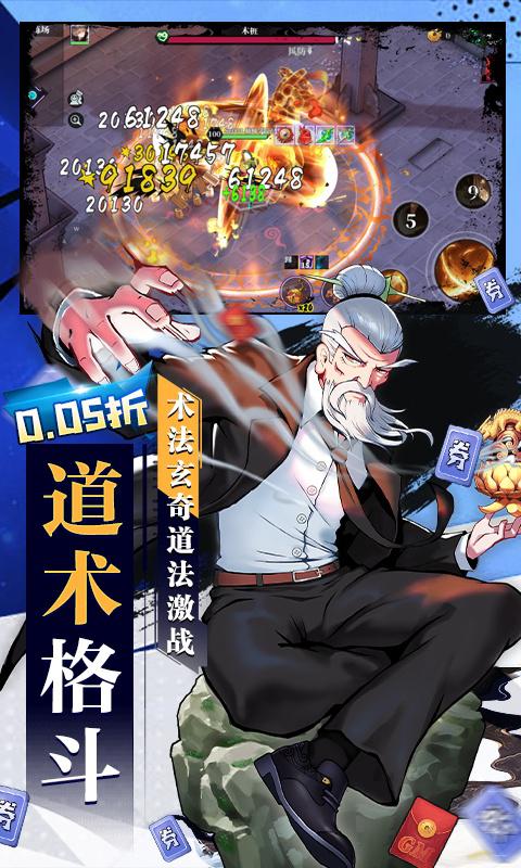 日式游戏汉化,精选日式游戏汉化作品大盘点(图1) 日式游戏汉化,精选日式游戏汉化作品大盘点(图1)