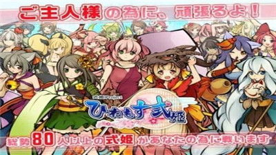 日式游戏汉化,精选日式游戏汉化作品大盘点(图2) 日式游戏汉化,精选日式游戏汉化作品大盘点(图2)