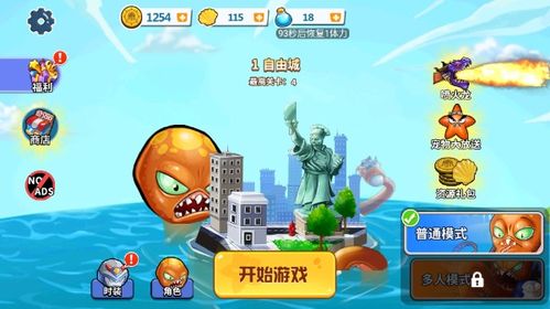 章鱼手机游戏,指尖上的海洋奇遇(图3) 章鱼手机游戏,指尖上的海洋奇遇(图3)