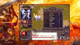 游戏8L,从巅峰到退出的传奇人生(图2) 游戏8L,从巅峰到退出的传奇人生(图2)