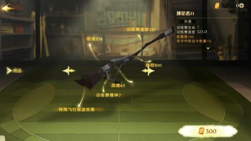 游戏音频师,技术与艺术的融合与创新之路(图3) 游戏音频师,技术与艺术的融合与创新之路(图3)