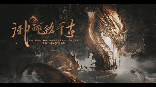 同人音乐游戏,融合音乐与二次元文化的创新之作(图1) 同人音乐游戏,融合音乐与二次元文化的创新之作(图1)