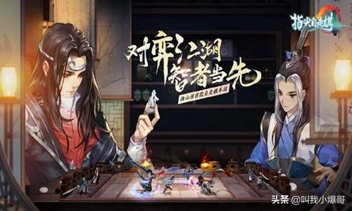 相交游戏,不规则多边形切割算法在游戏中的应用解析(图1)