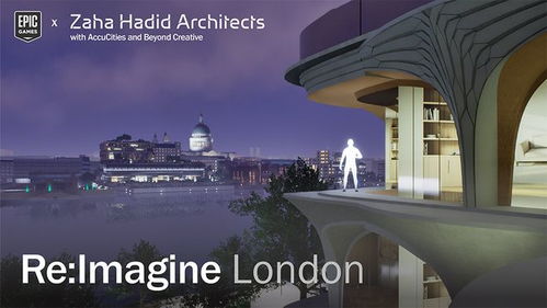 建筑类型游戏,建筑类型游戏深度解析(图1) 建筑类型游戏,建筑类型游戏深度解析(图1)