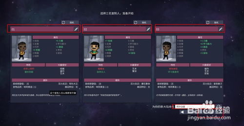 cu游戏,探索虚拟世界的无限魅力(图1)