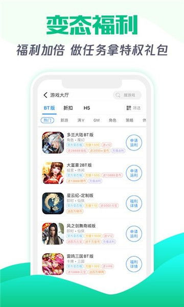 cu游戏,探索虚拟世界的无限魅力(图3)