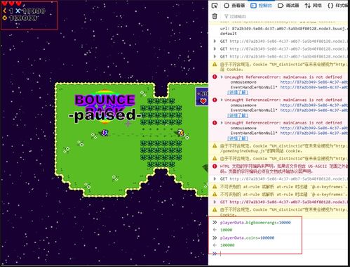 js小游戏代码,从入门到精通(图1) js小游戏代码,从入门到精通(图1)