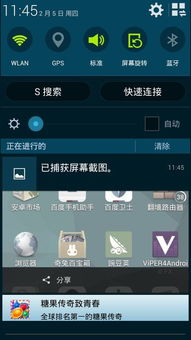 手机不能安装游戏,手机安装游戏受阻？揭秘常见问题及解决攻略(图2)