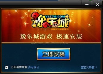 乐城游戏中心,畅享精彩游戏时光(图1) 乐城游戏中心,畅享精彩游戏时光(图1)