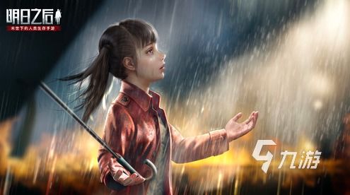 类似腐蚀游戏,一款类似腐蚀的生存游戏体验(图2) 类似腐蚀游戏,一款类似腐蚀的生存游戏体验(图2)
