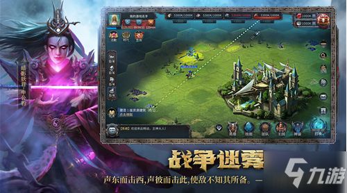 重生游戏洪荒之证帝,逆天改命的奇幻旅程(图1) 重生游戏洪荒之证帝,逆天改命的奇幻旅程(图1)