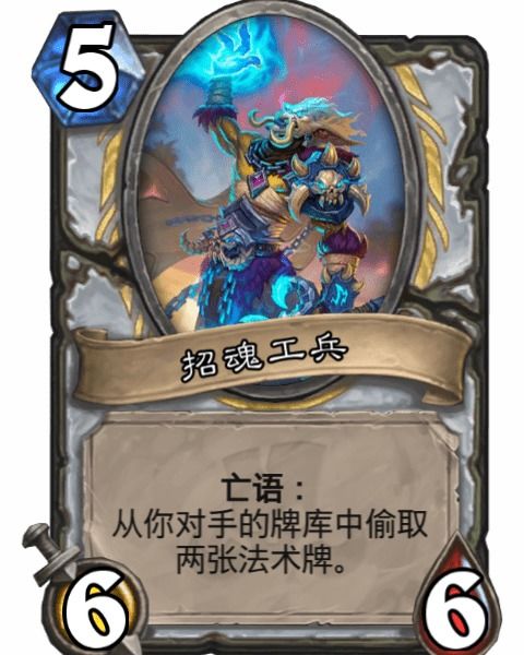 工兵游戏牌,揭秘战场上的智慧与策略(图1) 工兵游戏牌,揭秘战场上的智慧与策略(图1)
