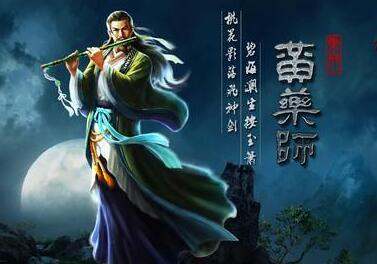 游戏名字古典唯美,探寻古典唯美游戏名字的魅力(图2) 游戏名字古典唯美,探寻古典唯美游戏名字的魅力(图2)