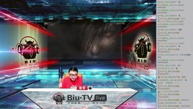 biu游戏直播,探索电竞直播新纪元(图1) biu游戏直播,探索电竞直播新纪元(图1)
