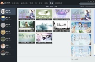 橙光游戏怎么制作手机,轻松创作你的文字冒险之旅(图1) 橙光游戏怎么制作手机,轻松创作你的文字冒险之旅(图1)