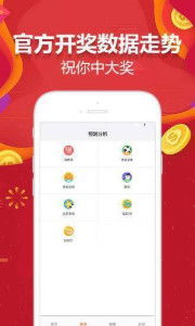易乐游戏平台,尽在指尖(图3) 易乐游戏平台,尽在指尖(图3)