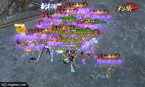 最囚游戏54,揭秘神秘囚禁世界的惊险冒险(图2) 最囚游戏54,揭秘神秘囚禁世界的惊险冒险(图2)