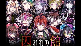 最囚游戏54,揭秘神秘囚禁世界的惊险冒险(图1) 最囚游戏54,揭秘神秘囚禁世界的惊险冒险(图1)