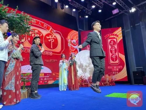 互动游戏主持词,欢声笑语共融(图2) 互动游戏主持词,欢声笑语共融(图2)