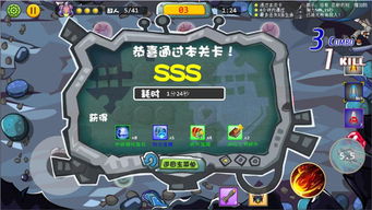 z星球游戏,Z星球游戏冒险之旅(图1) z星球游戏,Z星球游戏冒险之旅(图1)