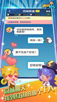 解谜类小游戏,探索创意与智慧的解谜小游戏精选(图1) 解谜类小游戏,探索创意与智慧的解谜小游戏精选(图1)