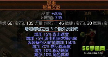 熔岩之路游戏,探险与战斗的奇幻之旅(图1) 熔岩之路游戏,探险与战斗的奇幻之旅(图1)