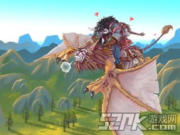 恋爱战斗游戏,体验爱恨交织的激情冒险(图1) 恋爱战斗游戏,体验爱恨交织的激情冒险(图1)