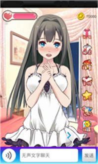 养成美女类手机游戏,盘点热门手游中的绝美角色(图2) 养成美女类手机游戏,盘点热门手游中的绝美角色(图2)