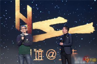 华谊兄弟游戏,影视娱乐巨头进军手游市场(图1) 华谊兄弟游戏,影视娱乐巨头进军手游市场(图1)