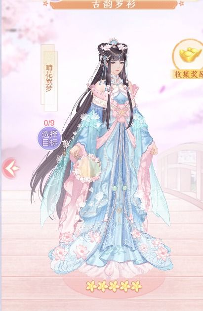 相似奇迹暖暖的游戏,揭秘类似奇迹暖暖的时尚换装手游(图3) 相似奇迹暖暖的游戏,揭秘类似奇迹暖暖的时尚换装手游(图3)