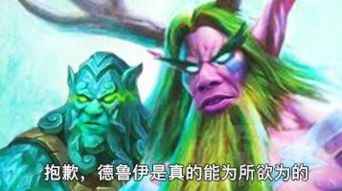 为所欲为游戏,开启自由冒险之旅(图3) 为所欲为游戏,开启自由冒险之旅(图3)
