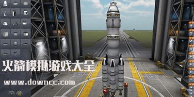 做火箭游戏,火箭游戏开发与体验之旅(图2) 做火箭游戏,火箭游戏开发与体验之旅(图2)