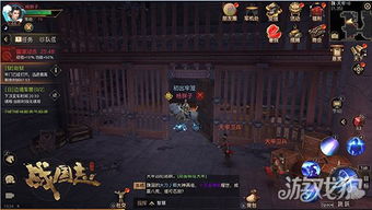 劫狱游戏,惊心动魄的逃亡之旅(图1) 劫狱游戏,惊心动魄的逃亡之旅(图1)