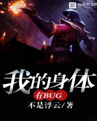 游戏力txt,探索游戏中的无限魅力与教育价值(图2) 游戏力txt,探索游戏中的无限魅力与教育价值(图2)