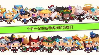 手机游戏龙头,产业链、竞争格局与未来趋势解析(图2) 手机游戏龙头,产业链、竞争格局与未来趋势解析(图2)