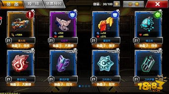 游戏金刚秘籍,揭秘游戏世界中的神秘力量与传奇冒险(图3) 游戏金刚秘籍,揭秘游戏世界中的神秘力量与传奇冒险(图3)