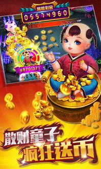 联机益智游戏,精选联机益智游戏推荐(图2) 联机益智游戏,精选联机益智游戏推荐(图2)