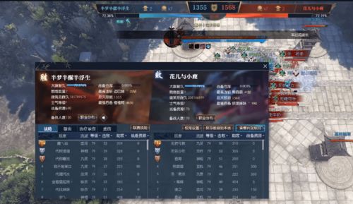 游戏砸钱视频,揭秘虚拟世界中的财富狂欢与心理冲击(图3) 游戏砸钱视频,揭秘虚拟世界中的财富狂欢与心理冲击(图3)