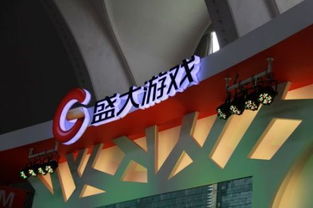 盛大游戏银川,打造东方游戏产业新地标(图1) 盛大游戏银川,打造东方游戏产业新地标(图1)