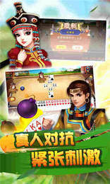 赤峰游戏大厅,尽享电竞盛宴(图2) 赤峰游戏大厅,尽享电竞盛宴(图2)
