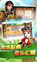 赤峰游戏大厅,尽享电竞盛宴(图1) 赤峰游戏大厅,尽享电竞盛宴(图1)