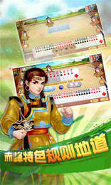 赤峰游戏大厅,尽享电竞盛宴(图3) 赤峰游戏大厅,尽享电竞盛宴(图3)