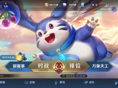 游戏干嘛去,揭秘游戏开发与运营的精彩世界(图3) 游戏干嘛去,揭秘游戏开发与运营的精彩世界(图3)