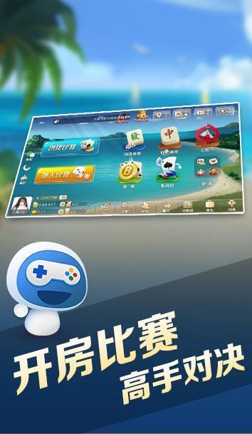 万能游戏厅,欢乐无限——万能游戏厅全新体验之旅”(图3) 万能游戏厅,欢乐无限——万能游戏厅全新体验之旅”(图3)